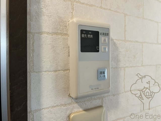 メゾンコウエイのその他