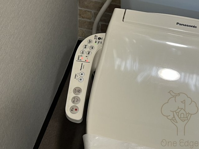 メゾンコウエイのトイレ