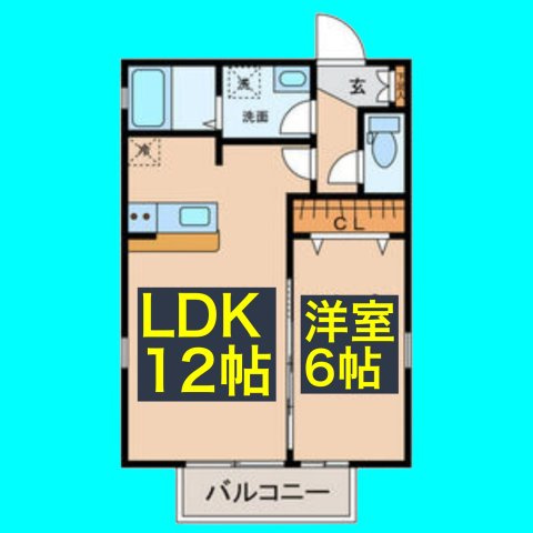 グランレーヴ黒川Ⅱの間取り
