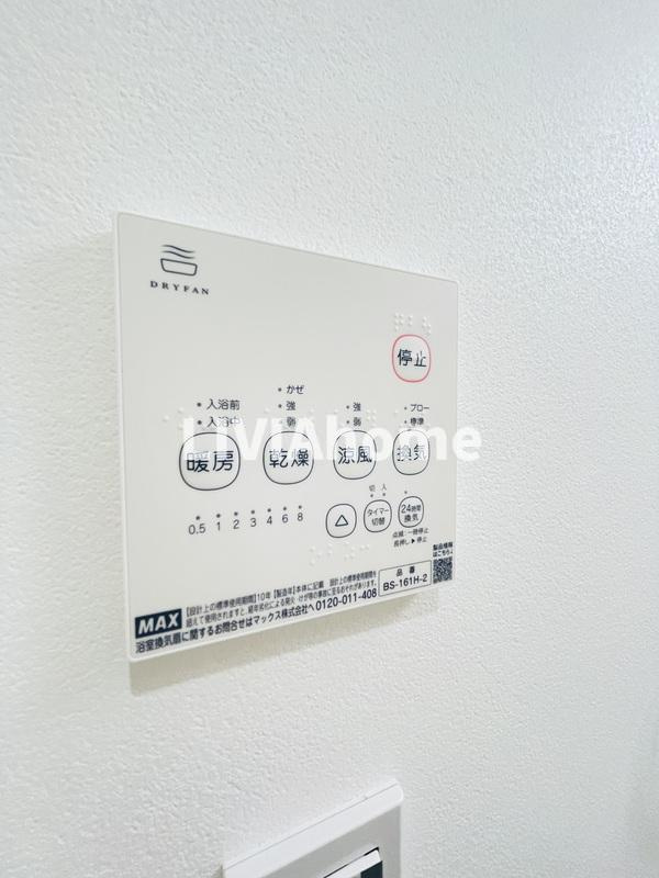 大田区羽田５丁目のアパートのその他|同シリーズの参考写真です。実際の設備・内装は現況を優先とさせていただきます。