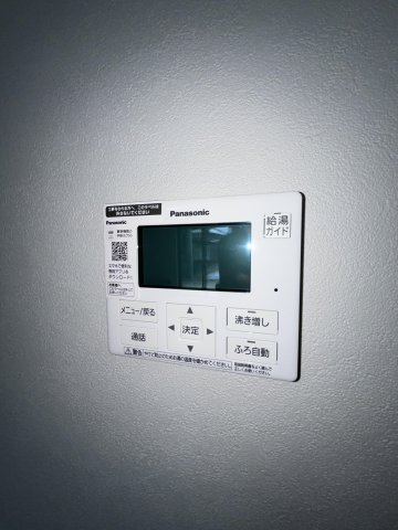 横溝貸家の設備