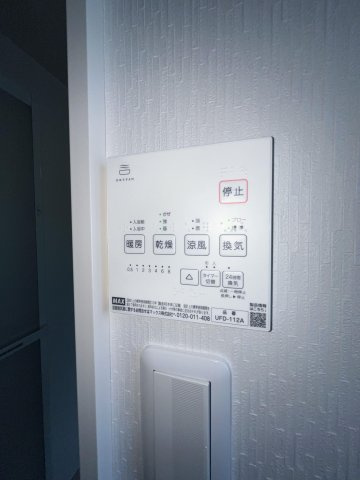 横溝貸家の寝室