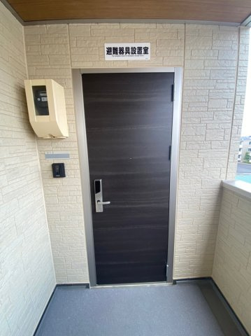 Ｐｏｒｔａ　Ｆｏｒｔｕｎａのその他