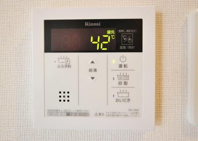 アーバンレジデンス神田富山町のその他