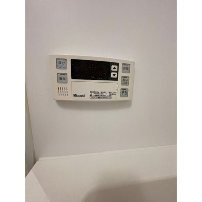 【設備】 | ＴＡＳ上北沢レジデンス