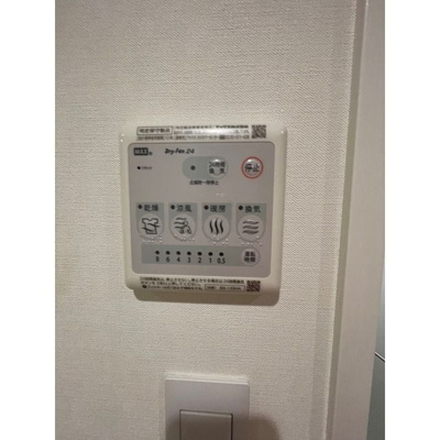 【設備】 | ＴＡＳ上北沢レジデンス
