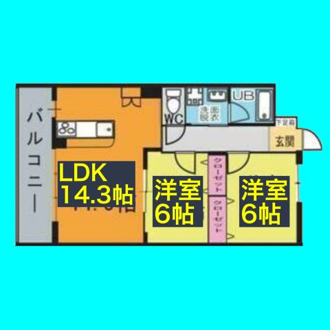 ペル・マアトの間取り