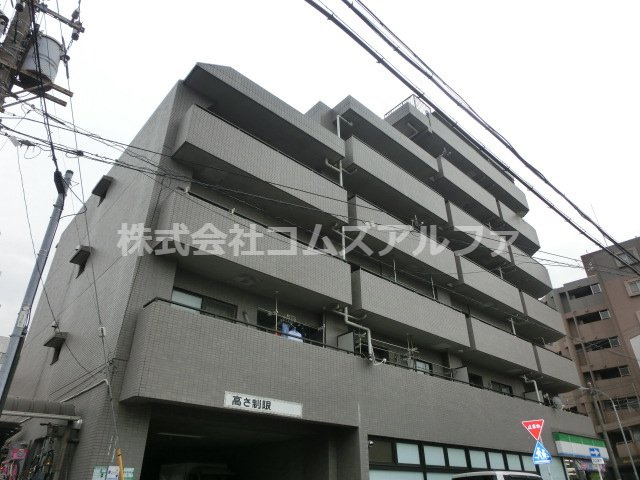 アリックス西横浜の外観|アリックス西横浜　外観