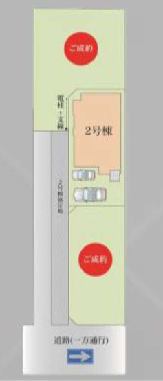 【区画図】 | KIS白岡市千駄野1期　LIGARE　新築戸建　全3棟　2号棟