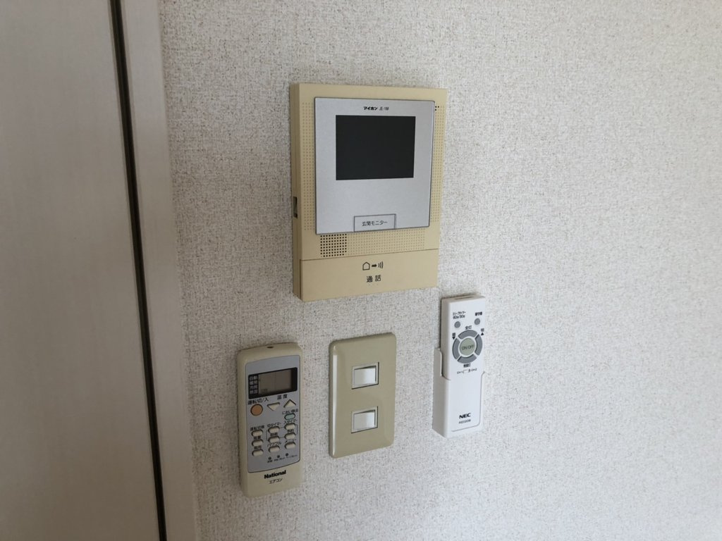 アイリーハイツ富士のセキュリティ