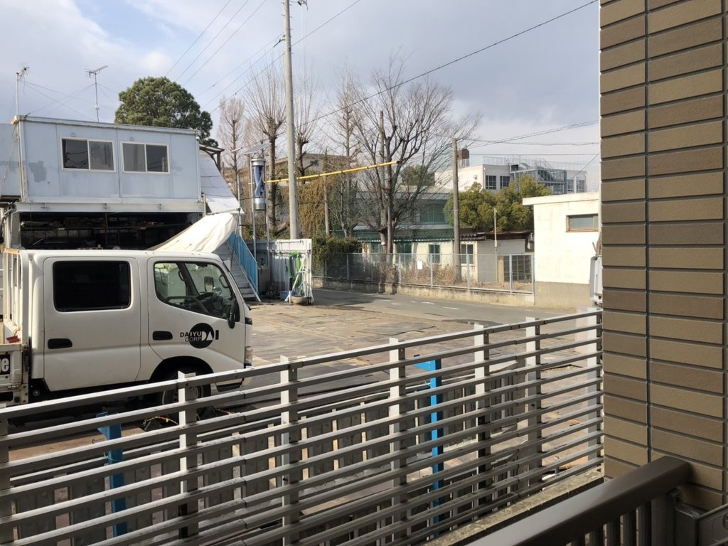 アイリーハイツ富士の展望