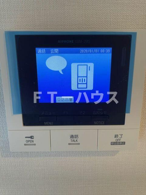 ラヴィール　レジデンスのセキュリティ