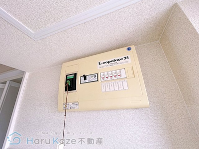 【設備】 | エクセレント豆田町【名古屋市賃貸・瑞穂区】