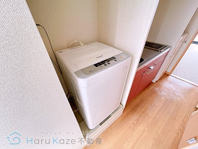 【設備】 | エクセレント豆田町【名古屋市賃貸・瑞穂区】