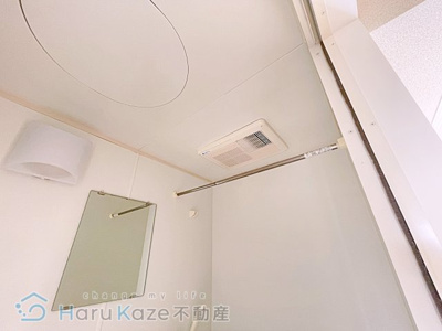 【浴室】 | エクセレント豆田町【名古屋市賃貸・瑞穂区】