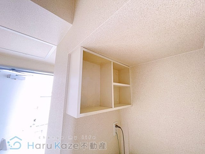【収納】 | エクセレント豆田町【名古屋市賃貸・瑞穂区】