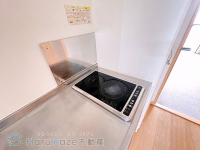 【キッチン】 | エクセレント豆田町【名古屋市賃貸・瑞穂区】