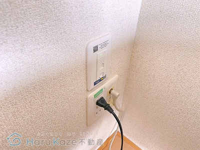【設備】 | エクセレント豆田町【名古屋市賃貸・瑞穂区】