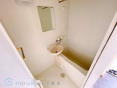 【浴室】 | エクセレント豆田町【名古屋市賃貸・瑞穂区】
