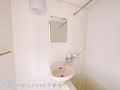【洗面所】 | エクセレント豆田町【名古屋市賃貸・瑞穂区】