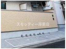 Fmaison北加賀屋III番館のその他共用部分