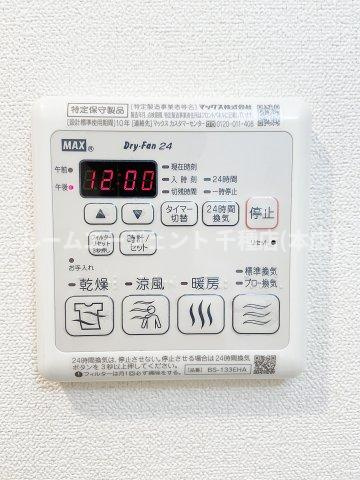 プレサンス鶴舞公園セラヴィのその他