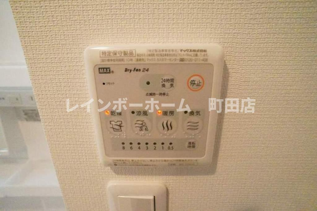 リブリ・ANGEL 大和5※初期費用分割後払いサービス利用可能物件のその他