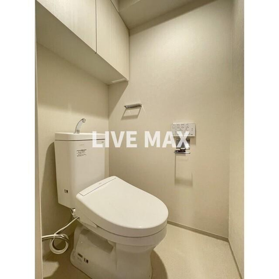 【トイレ】アーバネックス住吉