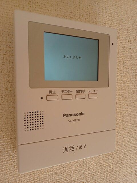 アメティスタ西新井のセキュリティ