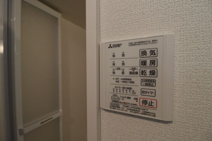 クレールＤ棟の設備