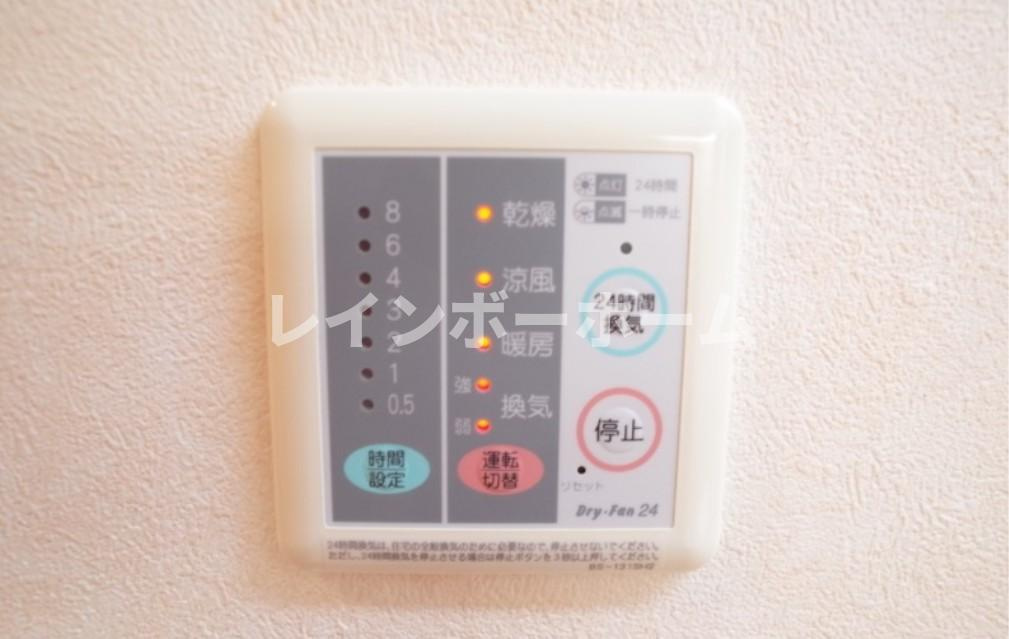 フォンテーヌの設備