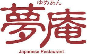 シルクハイツＡの地図|夢庵淵野辺店まで162m