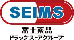 シルクハイツＡの周辺|ドラッグセイムス淵野…まで92m