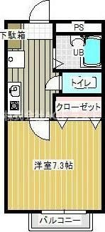 【間取り】 | ベルメゾンＳＴ