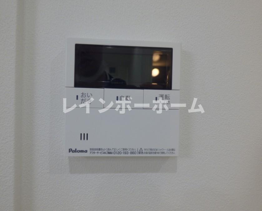 ドムスヤチヨのその他
