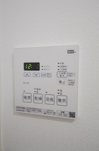 セナリオフォルム新柏の設備|※別部屋参考写真