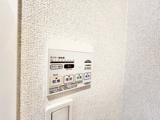 MLB～エムエルビー～の設備|※別部屋参考写真