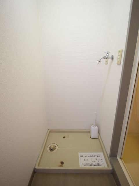 GROWINGの設備
