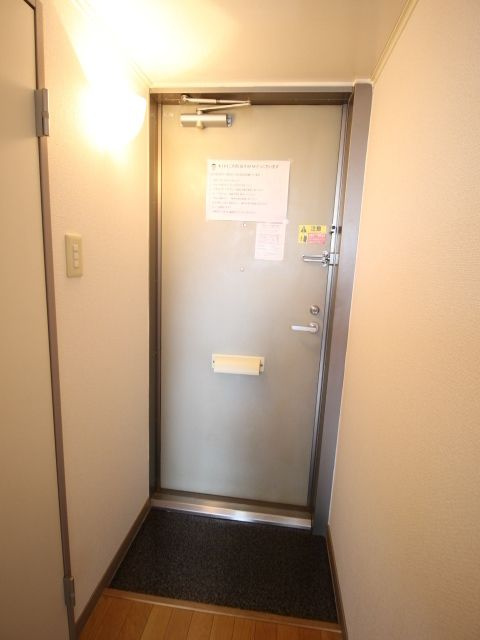 GROWINGのセキュリティ