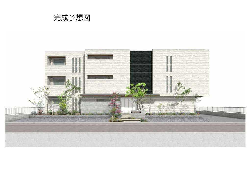 ＧｒｅｅｎＧａｒｄｅｎ東古松の外観パース