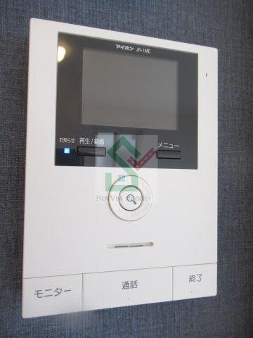 パーシモンフィールドBのセキュリティ