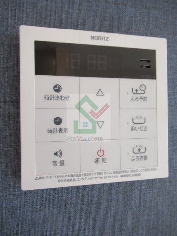 パーシモンフィールドBのその他
