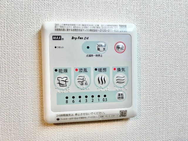 ララⅡ（La LaⅡ）の寝室