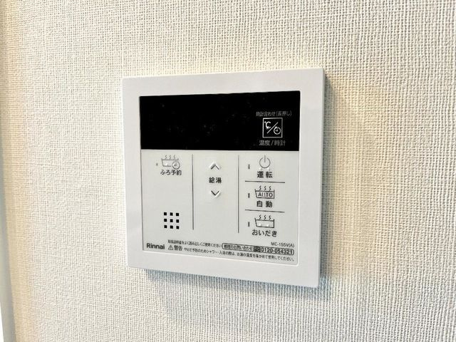 ララⅡ（La LaⅡ）の設備