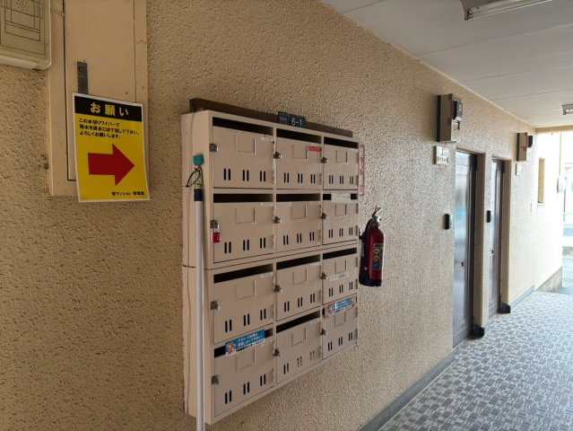菅マンションのその他共用部分