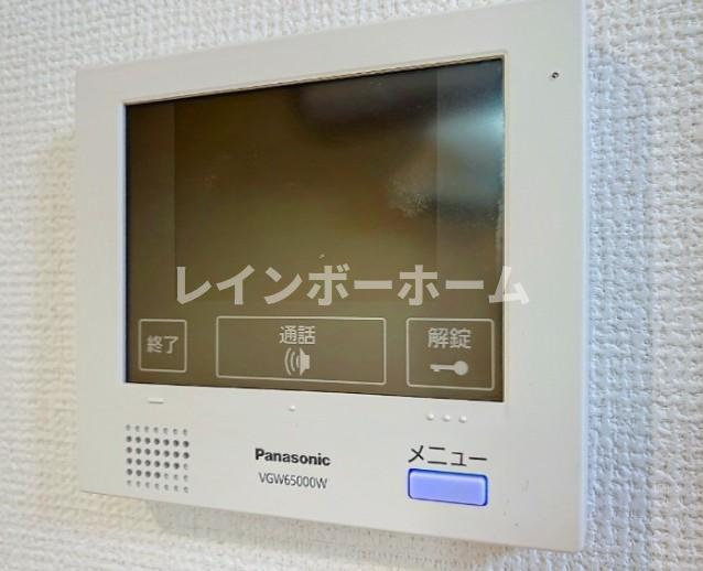 パルム和光のセキュリティ