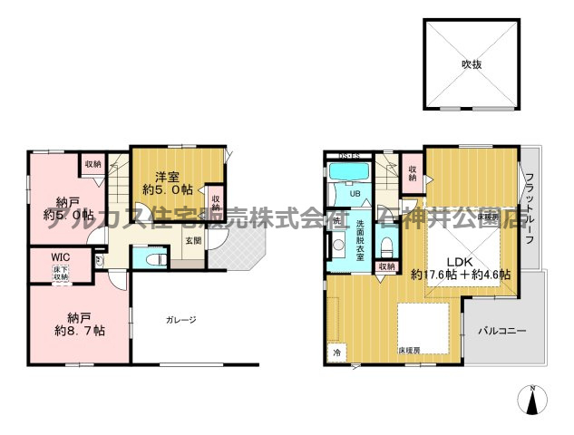 練馬区土支田１丁目　新築一戸建　都営大江戸線　光が丘の間取り