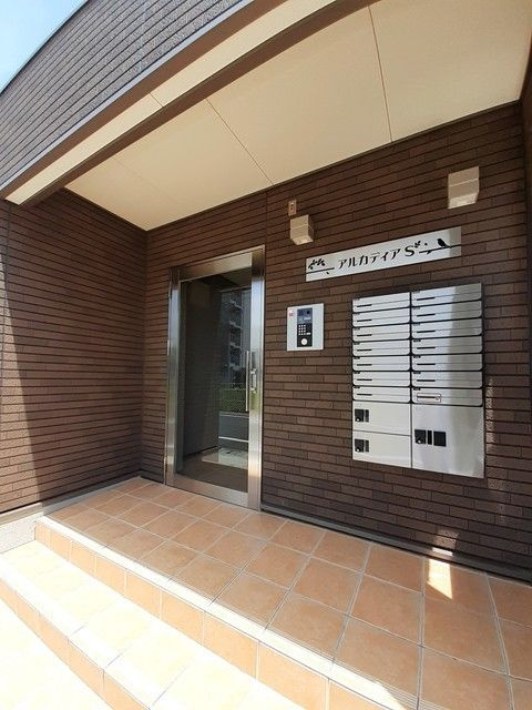 アルカディアＳのエントランス