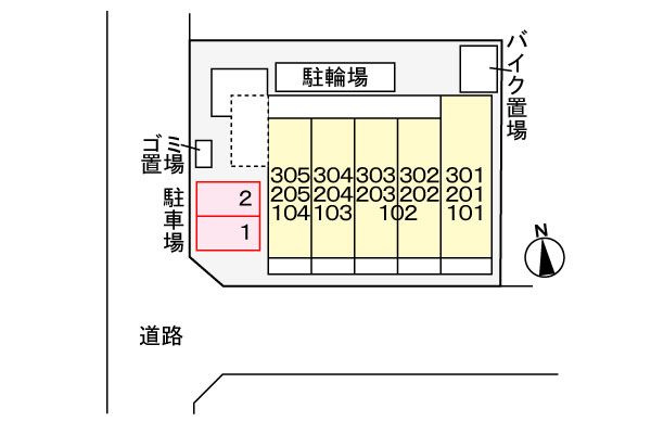 アルカディアＳの駐車場
