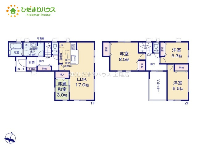 上尾市原市第9　新築戸建　リーブル02の間取り